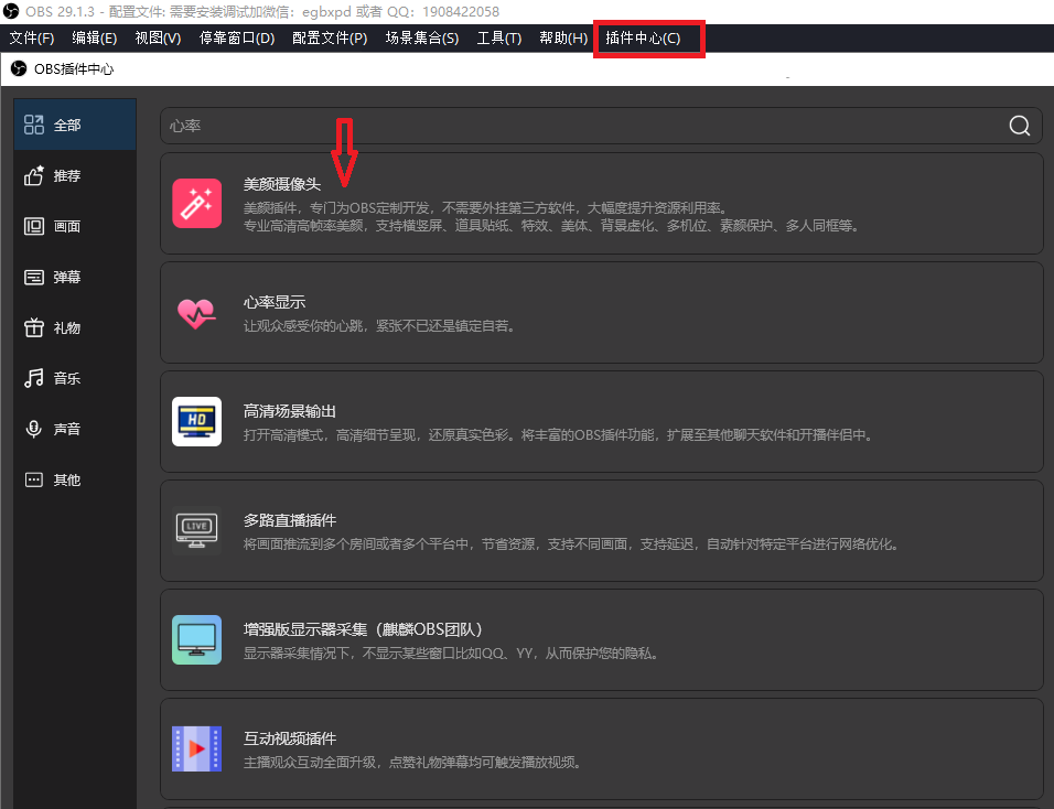 无标题.png