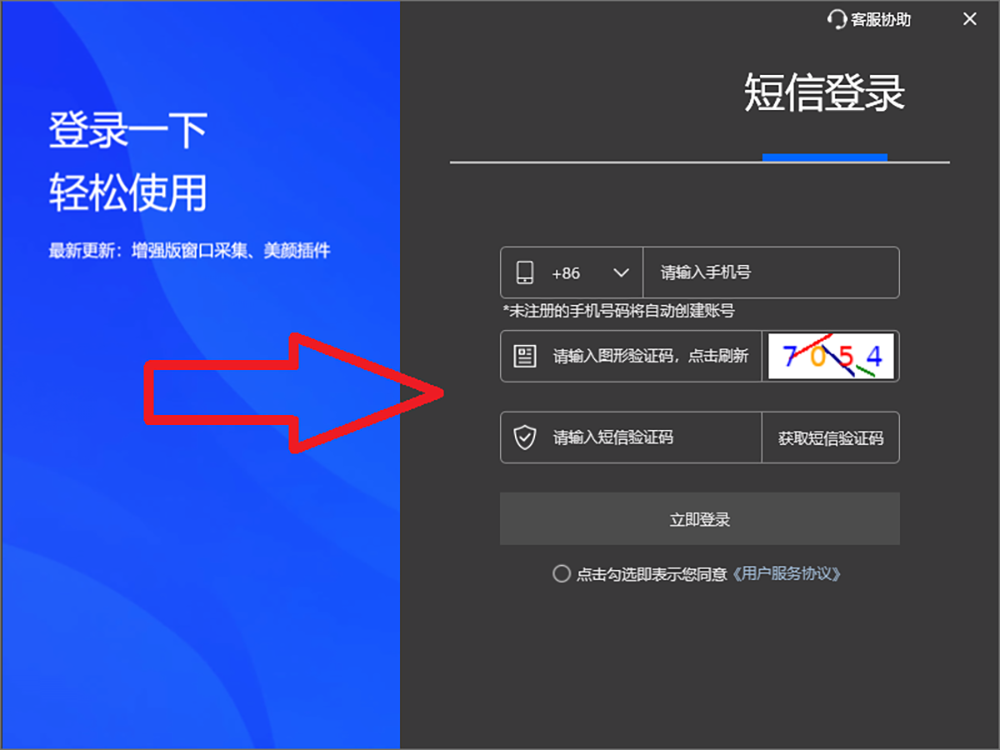 OBS教程：OBS直播实时翻译怎么弄？OBS实时字幕插件的安装方法